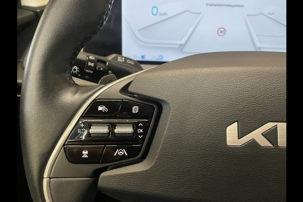 Kia Ev6 58 kWh|100% SOH|AFN.TREKHAAK|LEDER|ACC|ANDROID+CARPLAY|CAMERA|STOEL+STUURVERW|NAP|ORG. NL-AUTO|INCL.BTW|1e EIGENAAR|