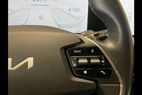 Kia Ev6 58 kWh|100% SOH|AFN.TREKHAAK|LEDER|ACC|ANDROID+CARPLAY|CAMERA|STOEL+STUURVERW|NAP|ORG. NL-AUTO|INCL.BTW|1e EIGENAAR|