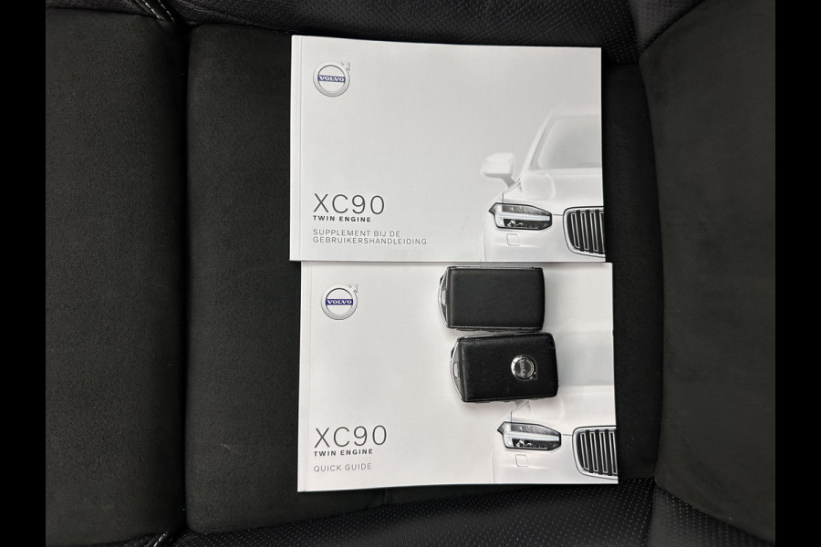 Volvo XC90 2.0 T8 R-Design Twin Engine AWD [ 7-Pers. ] (Plug-In) Aut. *PANO | LEATHER-ALCANTARA | FULL-LED | MEMORY-PACK | DIGI-COCKPIT | NAVI-FULLMAP | CARPLAY | ECC | HEATED-SPORTSEATS | LANE-ASSIST | PDC | HEAD-UP | TOWBAR | 20"ALU*