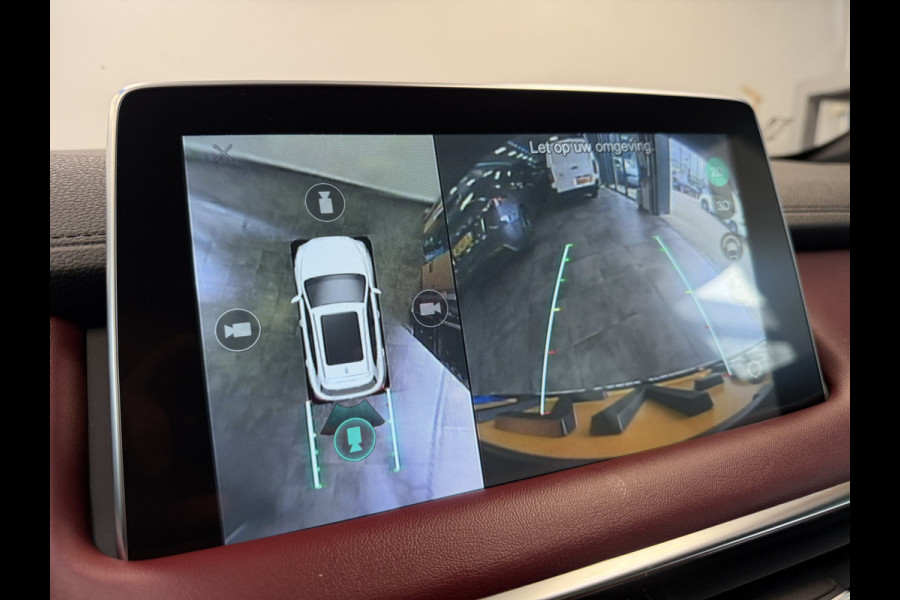 MG EHS 1.5 TGDI Luxury Panoramadak ACC PDC Carplay 360 Camera ! 2e Paasdag geopend van 12.00 tot 17:00u !