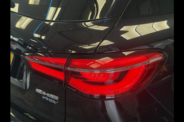 MG EHS 1.5 TGDI Luxury Panoramadak ACC PDC Carplay 360 Camera ! 2e Paasdag geopend van 12.00 tot 17:00u !