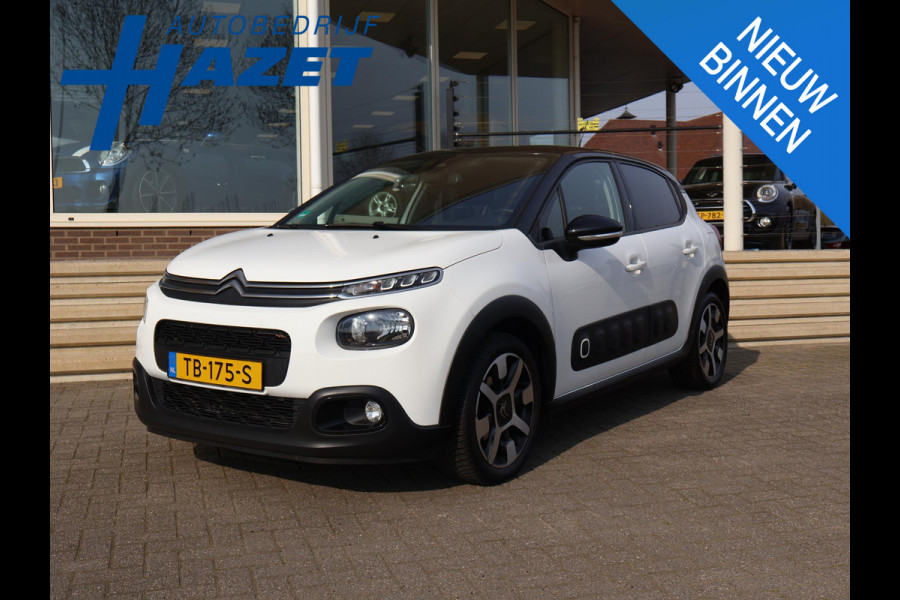 Citroën C3 1.2 PT 110 PK S&S SHINE + CAMERA | CARPLAY | DAB | CRUISE | CLIMATE CONTROL