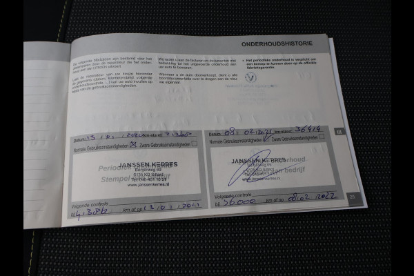 Citroën C3 1.2 PT 110 PK S&S SHINE + CAMERA | CARPLAY | DAB | CRUISE | CLIMATE CONTROL