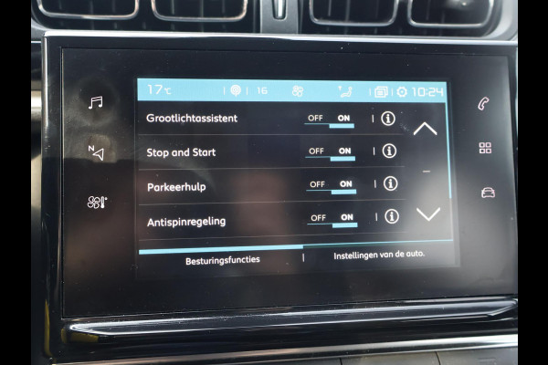 Citroën C3 1.2 PT 110 PK S&S SHINE + CAMERA | CARPLAY | DAB | CRUISE | CLIMATE CONTROL