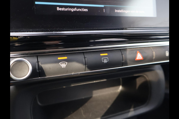 Citroën C3 1.2 PT 110 PK S&S SHINE + CAMERA | CARPLAY | DAB | CRUISE | CLIMATE CONTROL