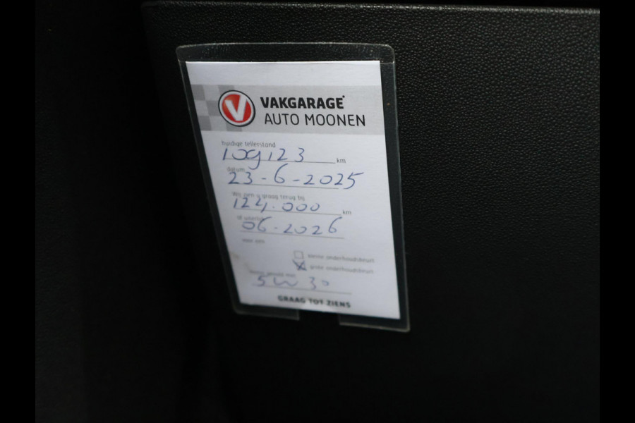 Citroën C3 1.2 PT 110 PK S&S SHINE + CAMERA | CARPLAY | DAB | CRUISE | CLIMATE CONTROL