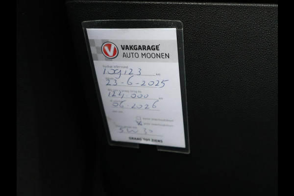 Citroën C3 1.2 PT 110 PK S&S SHINE + CAMERA | CARPLAY | DAB | CRUISE | CLIMATE CONTROL