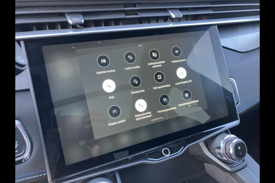 Lynk & Co 01 1.5 | Pano | ACC | Rijklaar | NAP