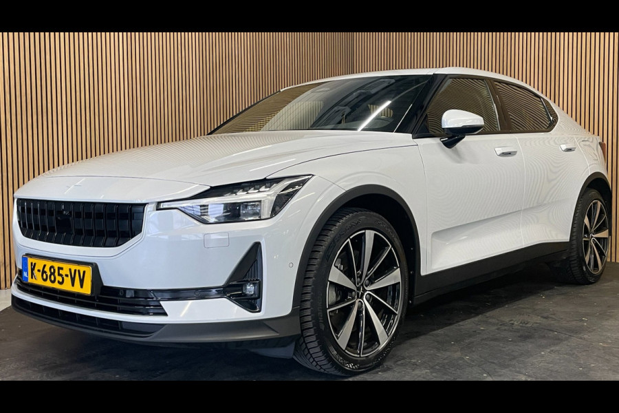 Polestar 2 Long Range Dual Motor Plus Pilot 78kWh|88%SOH|TREKHAAK|PANO|MEMORY|360+V+A-CAMERA|STOEL+STUURVERW|ACC|BTW|1 EIG|NL-AUTO