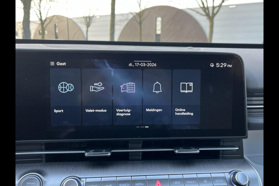 Hyundai Kona 1.6 GDI HEV Comfort Smart VAN €30.900,- NU VOOR SLECHTS €26.877,- Uw LENTEVOORDEEL €4.023,-| ELEK. ACHTERKLEP| STOEL + STUURVERWARMING| FABRIEKSGARANTIE HYUNDAI T/M 01-2029| DODE HOEK SENSOR| 360 CAMERA| ADAPTIVE CRUISE CONTROL|