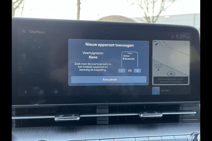 Hyundai Kona 1.6 GDI HEV Comfort Smart VAN €30.900,- NU VOOR SLECHTS €26.877,- Uw LENTEVOORDEEL €4.023,-| ELEK. ACHTERKLEP| STOEL + STUURVERWARMING| FABRIEKSGARANTIE HYUNDAI T/M 01-2029| DODE HOEK SENSOR| 360 CAMERA| ADAPTIVE CRUISE CONTROL|