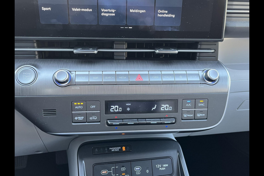 Hyundai Kona 1.6 GDI HEV Comfort Smart VAN €30.900,- NU VOOR SLECHTS €26.877,- Uw LENTEVOORDEEL €4.023,-| ELEK. ACHTERKLEP| STOEL + STUURVERWARMING| FABRIEKSGARANTIE HYUNDAI T/M 01-2029| DODE HOEK SENSOR| 360 CAMERA| ADAPTIVE CRUISE CONTROL|