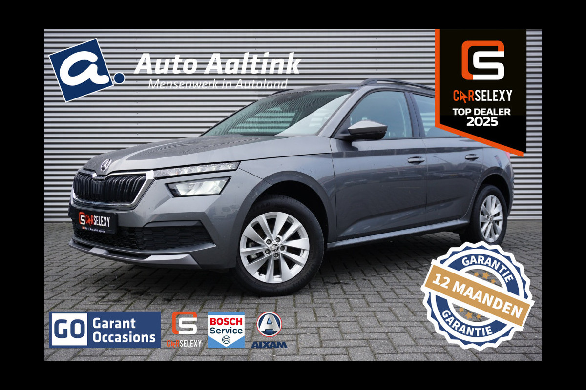 Škoda Kamiq 110 PK Ambition AUTOMAAT | AIRCO | PDC | NAVI BY APP