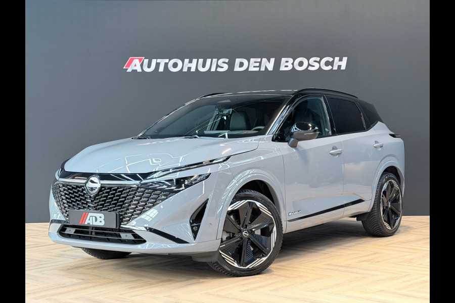 Nissan QASHQAI 1.5 e-Power N-Design - Bose - Alcantara - 360