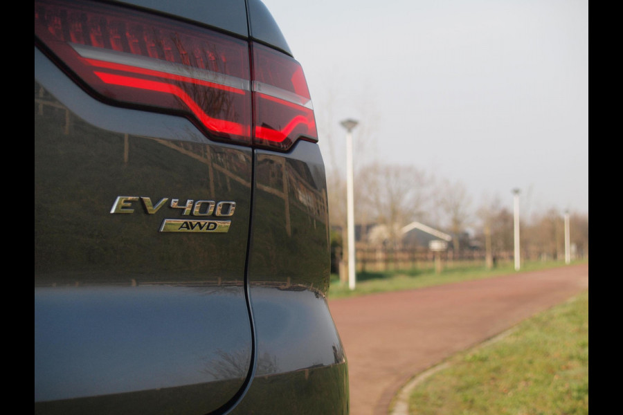 Jaguar I-PACE EV400 SE 90 kWh | Panoramadak | Camera | Head-Up Display | Meridian Audio | Stoelmemory |