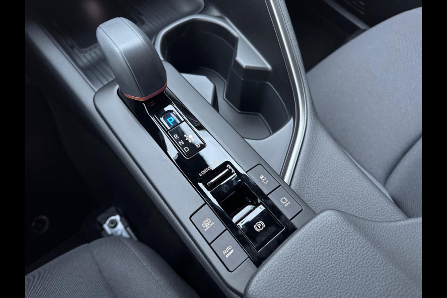 Toyota C-HR 2.0 High Power PHEV 223pk First edition Bi-Tone | Elektrische achterklep, Stoel + Stuurverwarming, Dodehoekherkenning