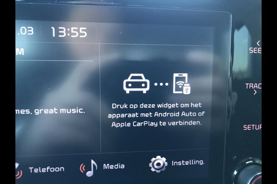 Kia Ceed Sportswagon 1.5 DynamicPlusLine