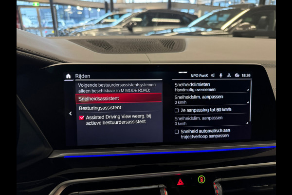 BMW X5 M Competition Pano|Skylounge|HuD|HarmanKardon|Memory