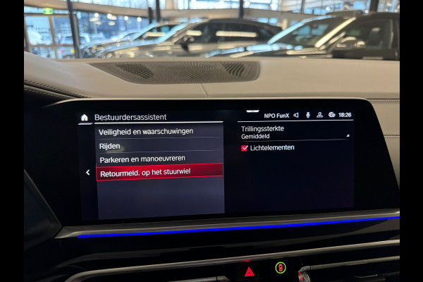 BMW X5 M Competition Pano|Skylounge|HuD|HarmanKardon|Memory