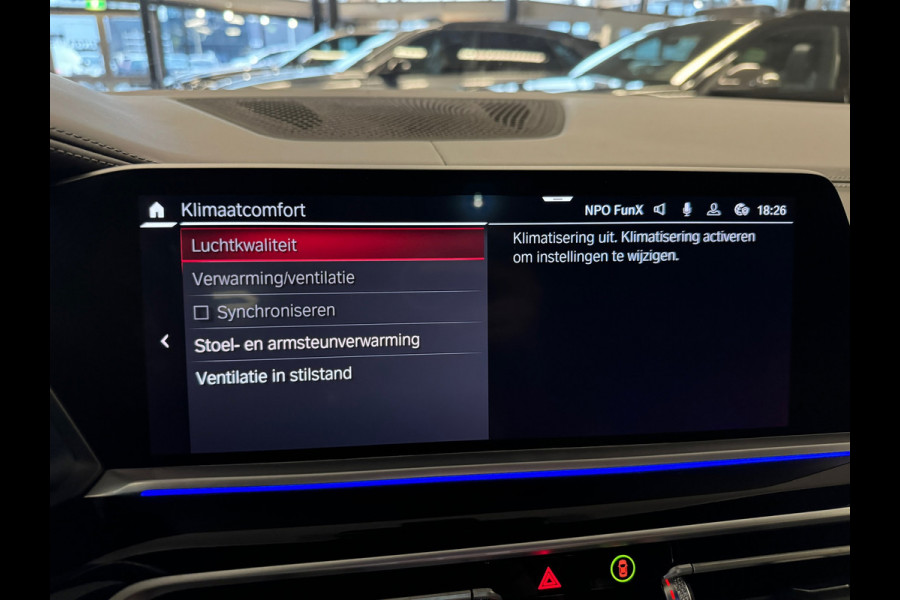 BMW X5 M Competition Pano|Skylounge|HuD|HarmanKardon|Memory