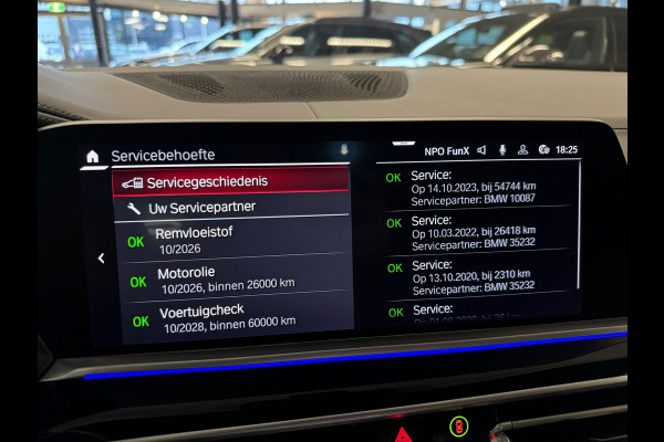 BMW X5 M Competition Pano|Skylounge|HuD|HarmanKardon|Memory