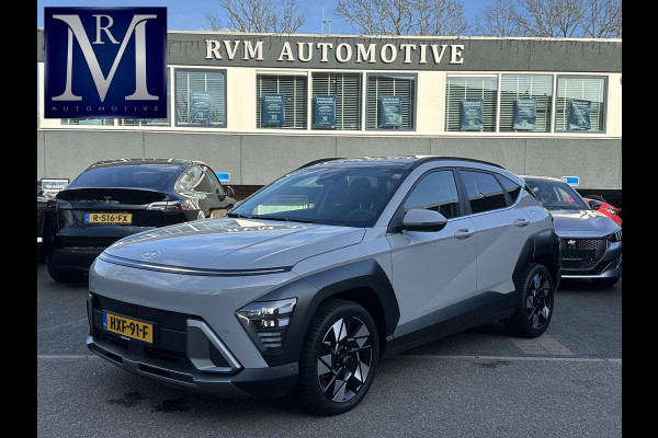 Hyundai Kona 1.6 GDI HEV Premium Sky VAN: 34.900,- VOOR 31.877,- UW LENTEVOORDEEL: 3.023,- | DEALER ONDERHOUDEN | FABR. GARANTIE t/m 06-2031
