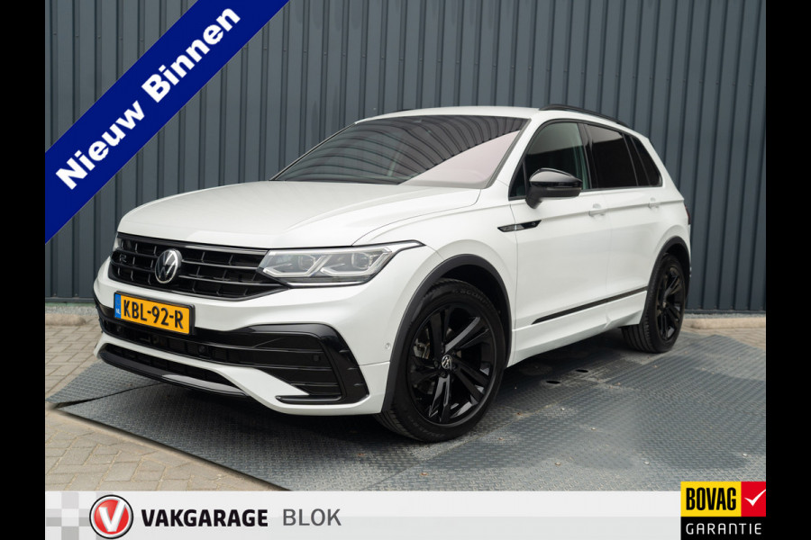 Volkswagen Tiguan 1.5 TSI R-Line Business+ | Trekhaak wegkl. | Head Up | Side Assist | IQ Light | Elk. A-klep | Prijs Rijklaar!!