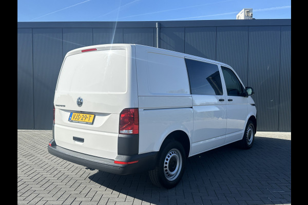 Volkswagen Transporter 2.0 TDI / L1H1 / 1e EIG. / CAMERA / CRUISE / AIRCO / ACHTERKLEP / APPLE CARPLAY / ANDROID AUTO