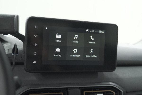 Dacia Jogger 1.6 Hybrid 140 Extreme | 7 Zitplaatsen | Camera | Dodehoekdetectie | Apple Carplay