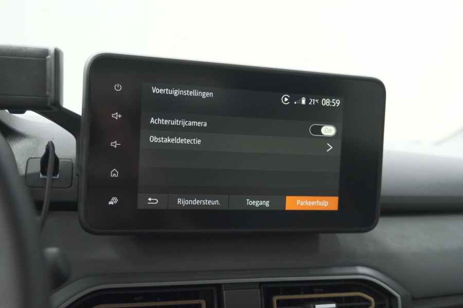 Dacia Jogger 1.6 Hybrid 140 Extreme | 7 Zitplaatsen | Camera | Dodehoekdetectie | Apple Carplay