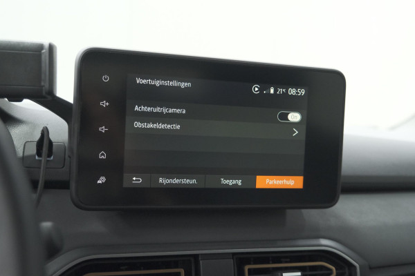 Dacia Jogger 1.6 Hybrid 140 Extreme | 7 Zitplaatsen | Camera | Dodehoekdetectie | Apple Carplay