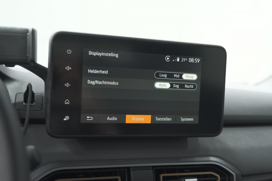 Dacia Jogger 1.6 Hybrid 140 Extreme | 7 Zitplaatsen | Camera | Dodehoekdetectie | Apple Carplay