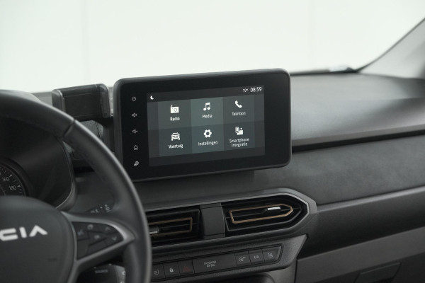 Dacia Jogger TCe 110 Extreme | 7 Zitplaatsen | Camera | Dodehoekdetectie | Stoelverwarming | Apple Carplay