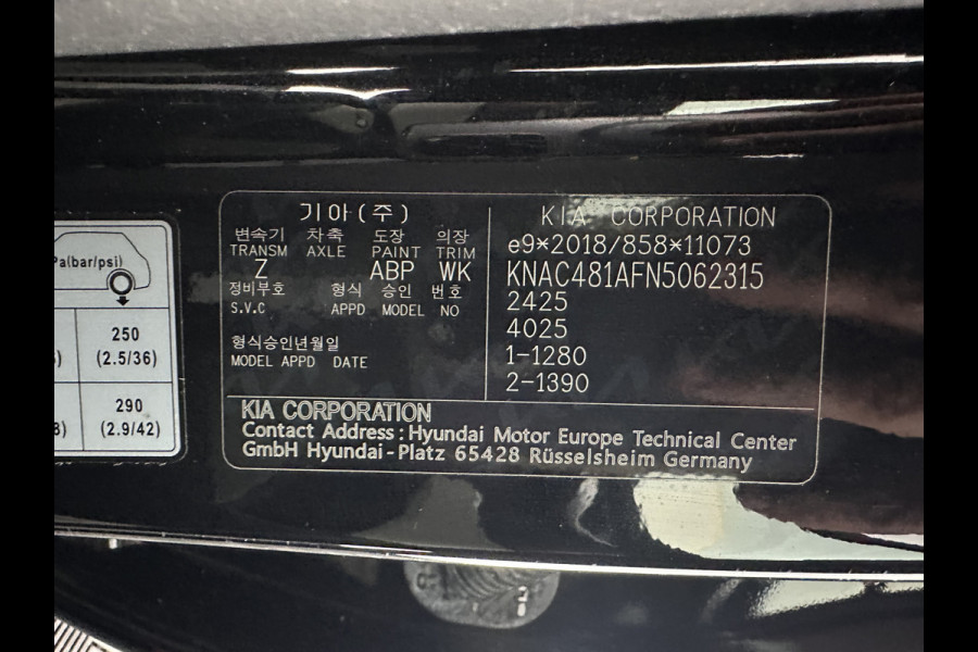 Kia Ev6 GT-Line 77.4 kWh [ 3-Fase-11kW ] (INCL-BTW) Aut. *HEATPUMP | PANO | HEAD-UP | LEATHER-ALCANTARA | ADAPTIVE-CRUISE | DIGI-COCKPIT | MERIDIAN-AUDIO | MEMORYPACK | FULL-LED | KEYLESS | TOPVIEW | DAB | BLINDSPOT | NAVI-FULLMAP |