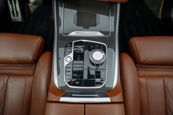 BMW X5 XDrive50e High Executive | AR CAM | DravitGrau | Panorama | Harman/Kardon | Luxe Leder | Massage | Adaptieve Cruise | HuD