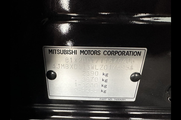 Mitsubishi Outlander 2.4 PHEV Intense AWD (Plug-in) (INCL-BTW) *LEATHER-ALCANTARA | FULL-LED | KEYLESS | BLINDSPOT | CAMERA | HEATED-COMFORTSEATS | ECC | SHIFTPADDLES | PDC | CRUISE | PRIVACYGLASS | DAB | TOWBAR | CARPLAY | 18''ALU*