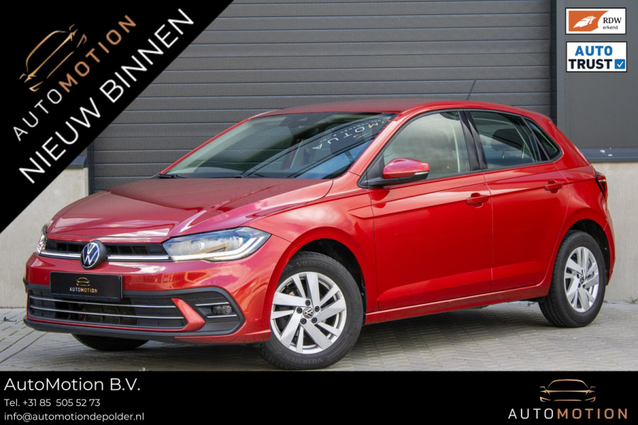 Volkswagen Polo 1.0 TSI Style IQ Lights Adaptieve Cruise control Carplay Parkeersensor
