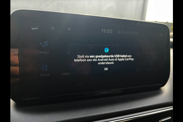 Hyundai Santa Fe 1.6 T-GDI PHEV Premium 7p. trekh_Carplay_Leder_Stoelvent