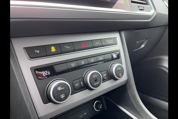 Seat Ateca 1.5 TSI FR Business Intense 150pk | Navigatie | Cruise Controle | Draadloos opladen | All Weather Banden