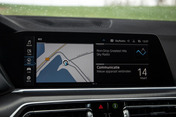 BMW X5 xDrive45e CARPLAY  / CAMERA / DEALER ONDERHOUDEN / BRUIN LEER / STOELVERWARMING