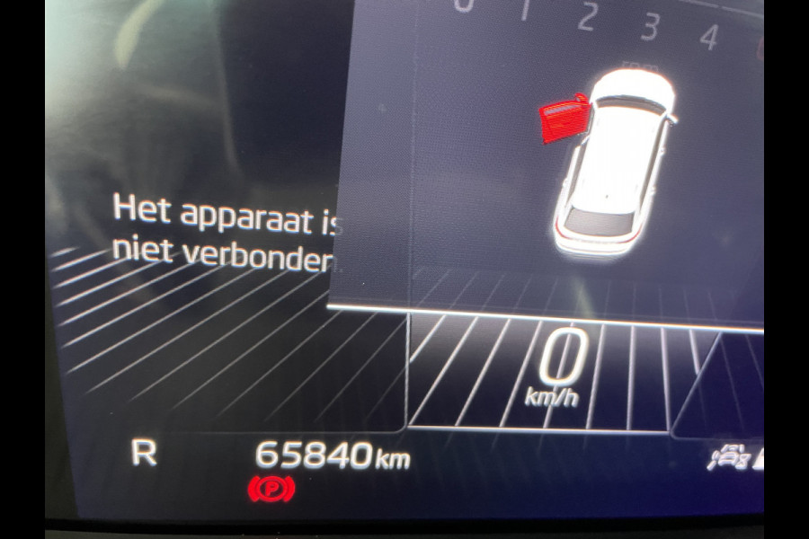 Škoda Karoq 1.5 TSI ACT Business Edition Plus Schuif/kanteldak - Achteruitrijcamera - Elektrische trekhaak stuurverwarming- Stoelverwarming - Parkeersensoren - Airco - Apple carplay - Navigatiesysteem - Achterspoiler - Stuur multifunctio Licht metalen velgen 17 inch - Bluetooth - Cruise control - Dakrails - Extra getint glas - Keyless entry/start - Led verlichting - Start/stop systeem - Elektrische ramen - Led verlichting