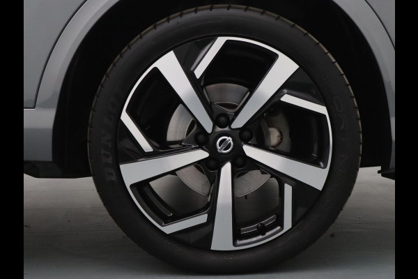 Nissan QASHQAI DIG-T N-Tec 160pk 360° Camera | Adapt. Cruise | Parkeersens. v+a | Panoramadak | Trekhaak