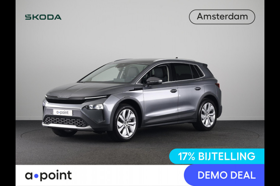 Škoda Elroq 60 Business Edition - Tour 204pk | 20 inch | Stoelverwarming | Adaptive Cruise Control | Blind Spot