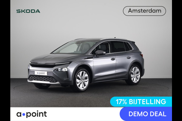 Škoda Elroq 60 Business Edition - Tour 204pk | 20 inch | Stoelverwarming | Adaptive Cruise Control | Blind Spot