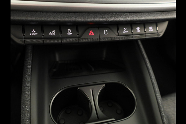 Škoda Elroq 60 Business Edition - Tour 204pk | 20 inch | Stoelverwarming | Adaptive Cruise Control | Blind Spot