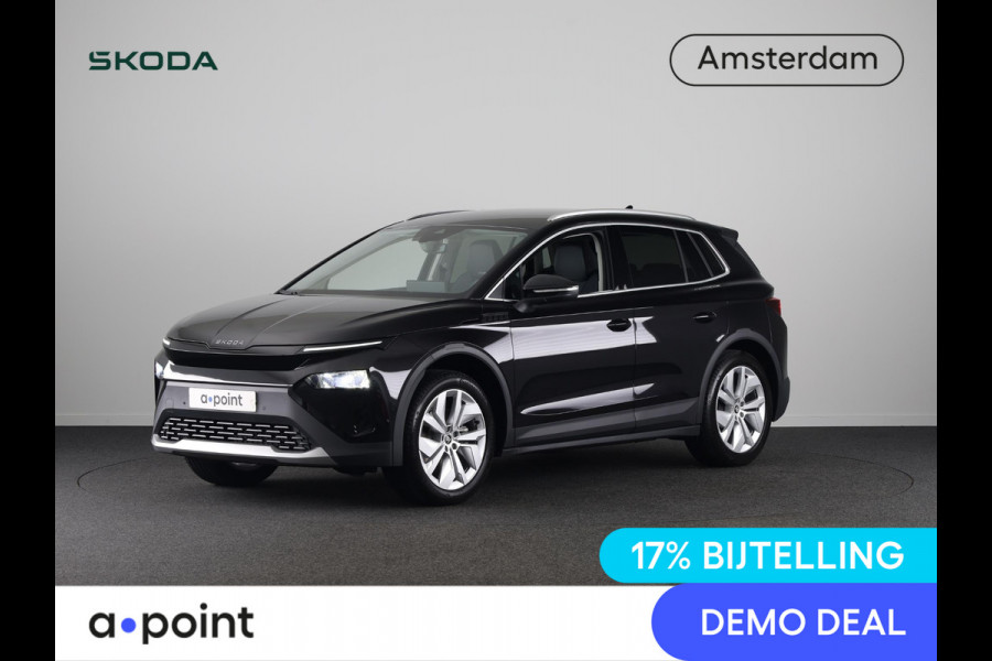 Škoda Elroq 60 Business Edition - Tour 204pk | Trekhaak | 20 inch | Stoelverwarming | Adaptive Cruise Control | Blind Spot