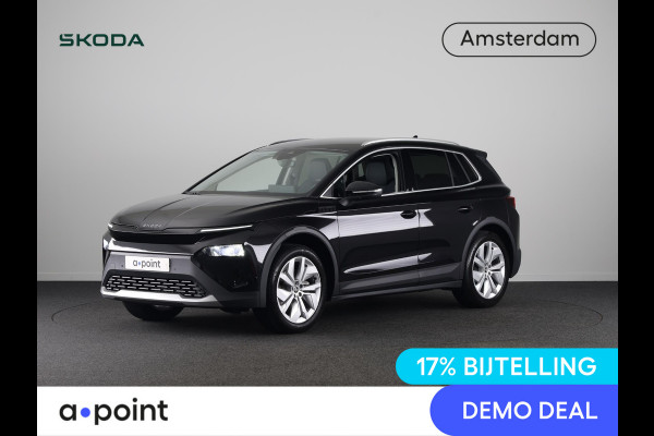 Škoda Elroq 60 Business Edition - Tour 204pk | Trekhaak | 20 inch | Stoelverwarming | Adaptive Cruise Control | Blind Spot