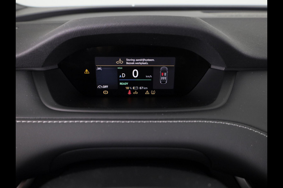 Škoda Elroq 60 Sportline 204pk | Adaptive Cruise | Blind Spot | Stoelverwarming