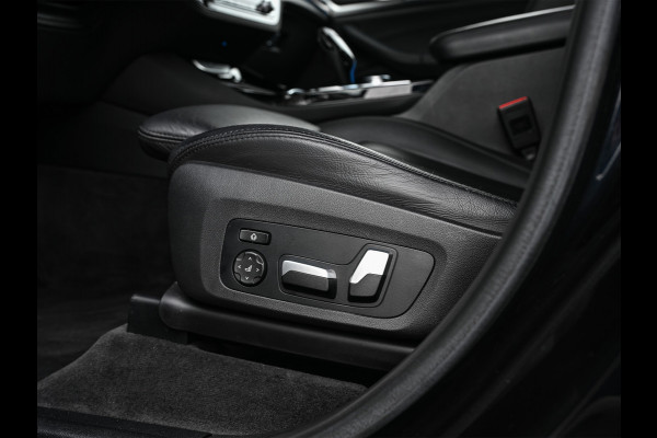 BMW iX3 High Executive 80 kWh | NL-Auto | M-Sport | Comfort access | Panorama dak | Trekhaak | Head-up | Active cruise | 360 Camera | Am