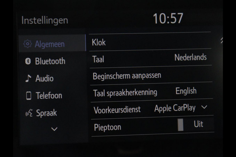 Toyota Corolla Touring Sports 1.8 Hybrid Business | Camera | Cruise Control | Navigatie | Bleutooth | Climate Control | PDC